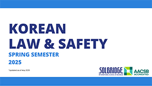 Korean Law & Safety Spring 2025